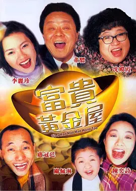嘻嘻色导航站
